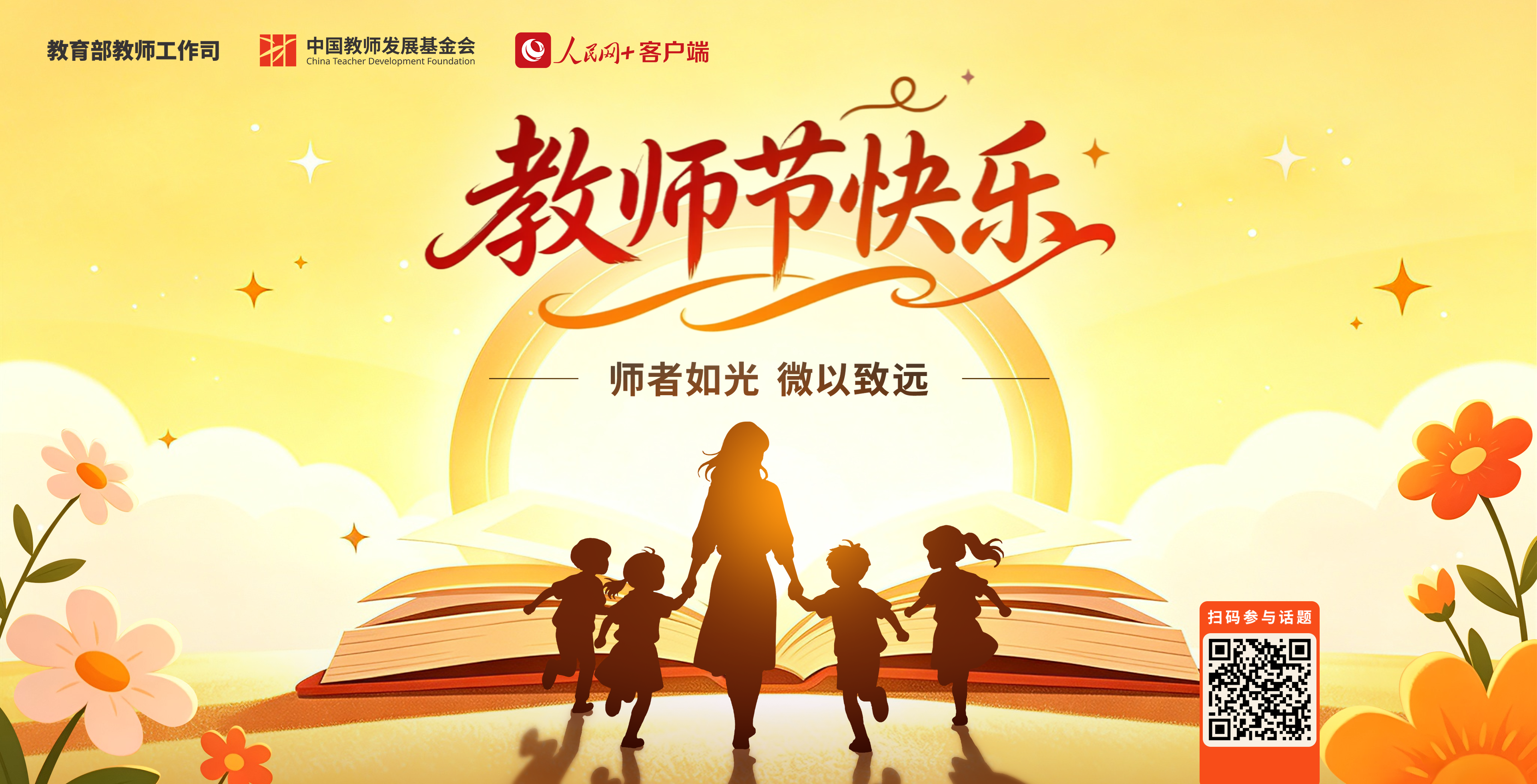 eb91f172bf18413dbd90cd146e947164.png