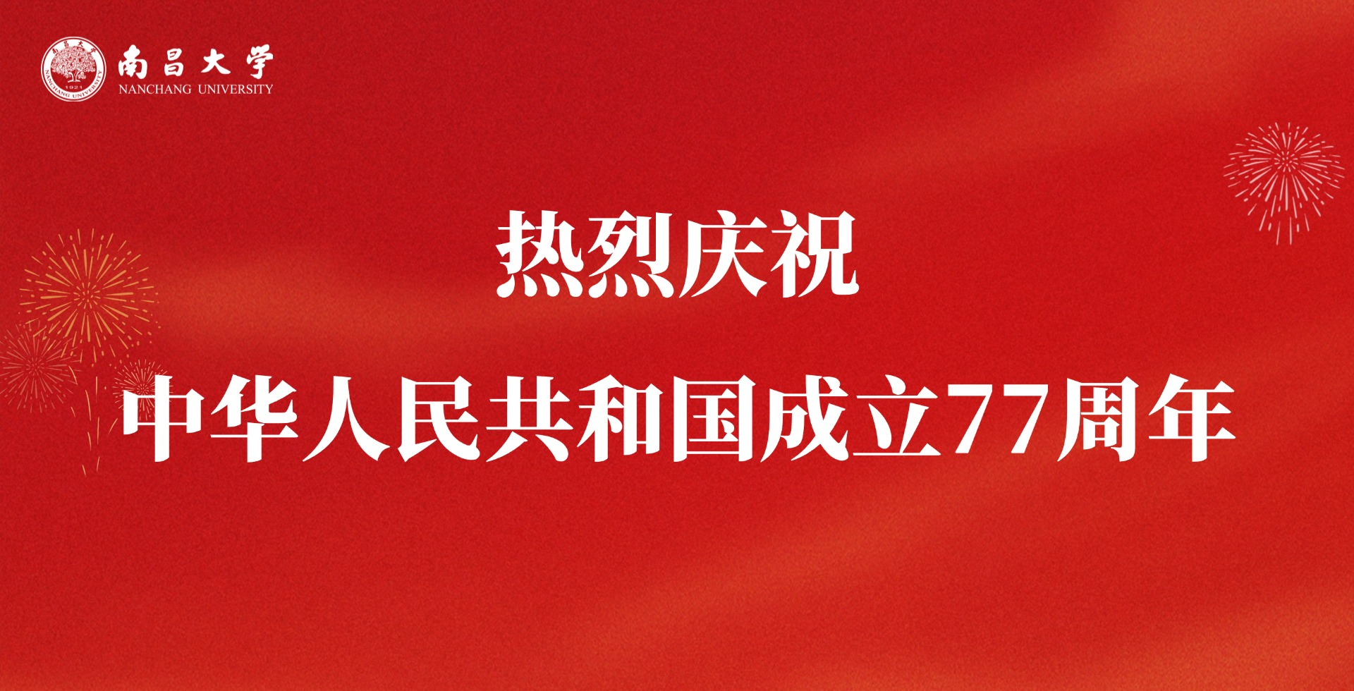f1ffd7e64703f80c5c340c1a77ec33ac.png